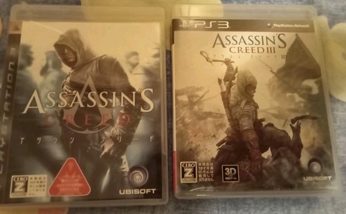 Lotto giochi assassin - 2,