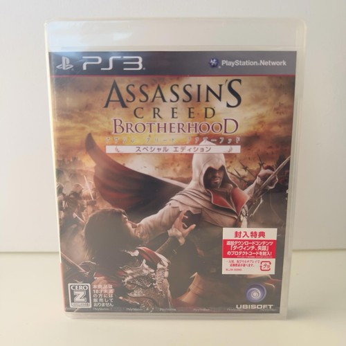 Assassin creed brotherhood - assassin’s,